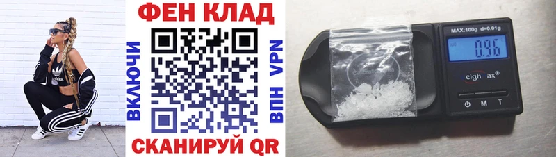 Купить  Нижние Серги  АМФ VHQ 