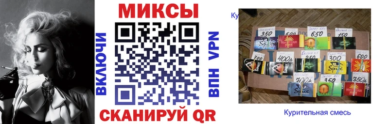 Купить где  Нижние Серги  Бутират 1.4BDO 