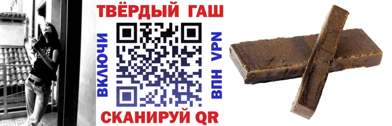ГАШ Premium Нижние Серги