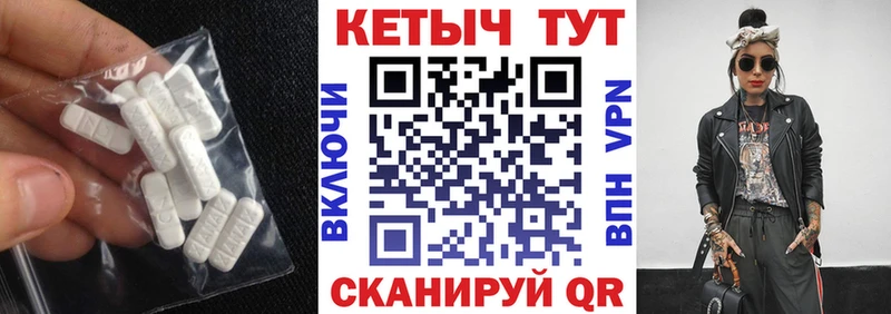 КЕТАМИН ketamine  Купить где  Нижние Серги 