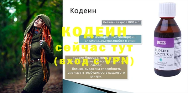 прущая мука Зерноград