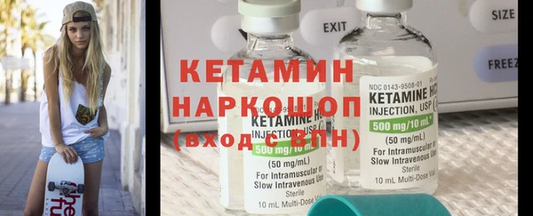 mdpv Зеленокумск