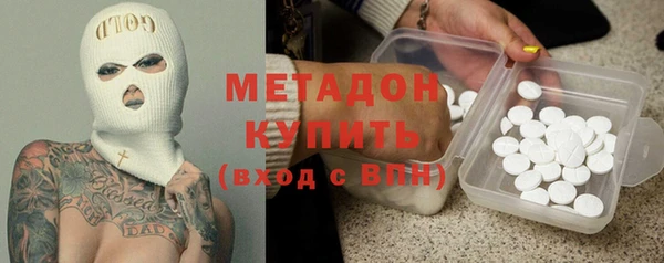 прущая мука Зерноград