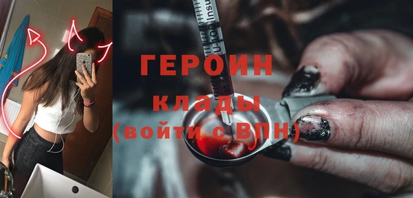 прущая мука Зерноград