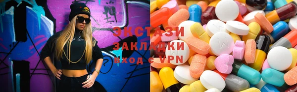 прущая мука Зерноград