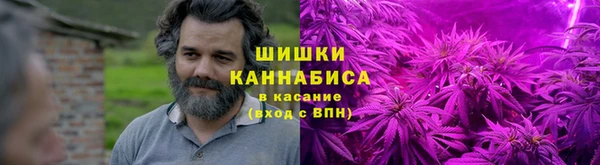 прущая мука Зерноград