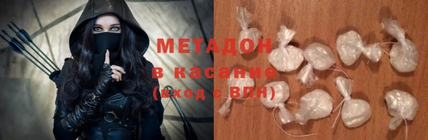 индика Зеленодольск