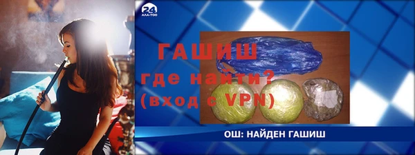прущая мука Зерноград