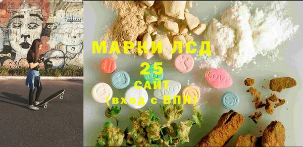 прущая мука Зерноград
