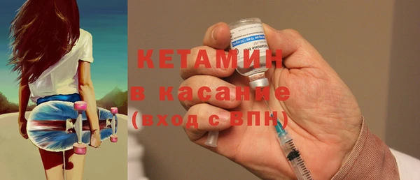 индика Зеленодольск
