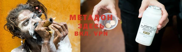 прущая мука Зерноград