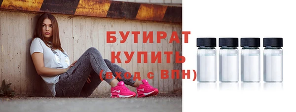 прущая мука Зерноград