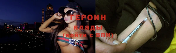 прущая мука Зерноград