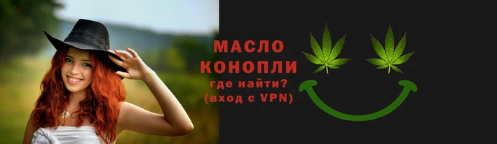 mdpv Зеленокумск