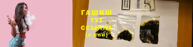mdpv Зеленокумск
