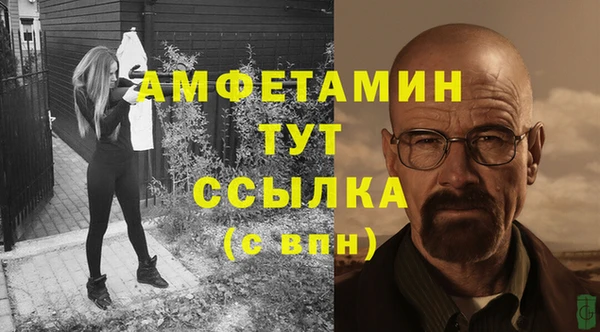 прущая мука Зерноград