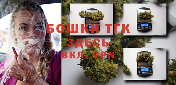 mdpv Зеленокумск
