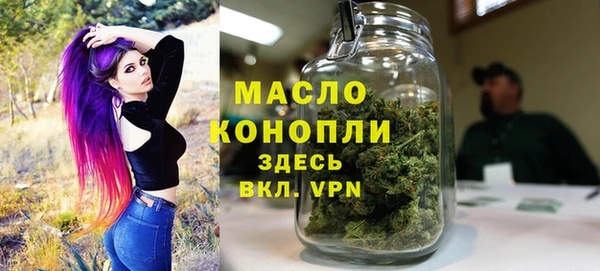 mdpv Зеленокумск