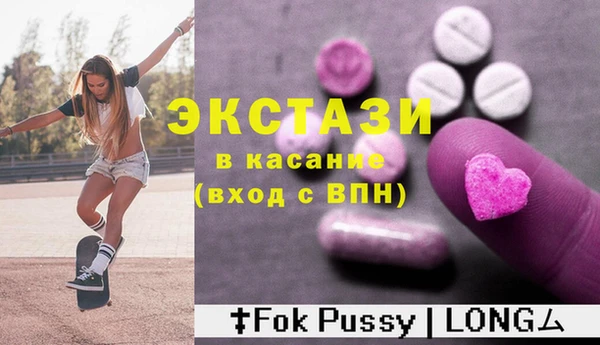 прущая мука Зерноград