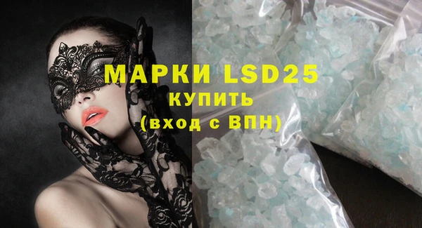 прущая мука Зерноград