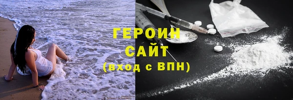индика Зеленодольск