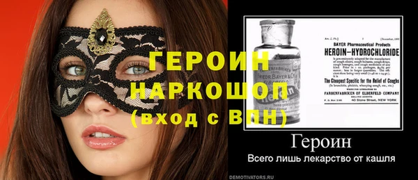 индика Зеленодольск