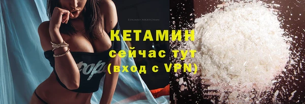 прущая мука Зерноград