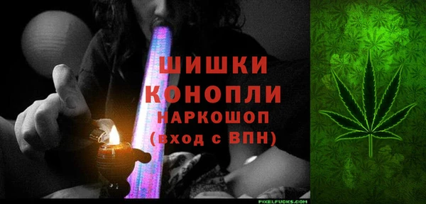 прущая мука Зерноград