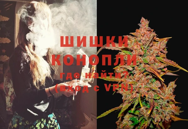прущая мука Зерноград