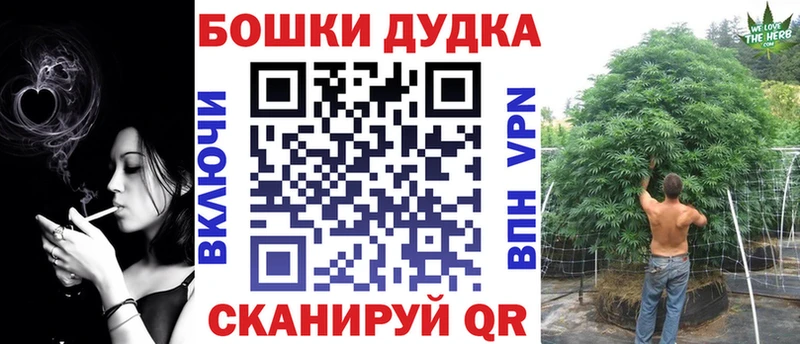 Конопля MAZAR  Купить закладки  Нижние Серги 